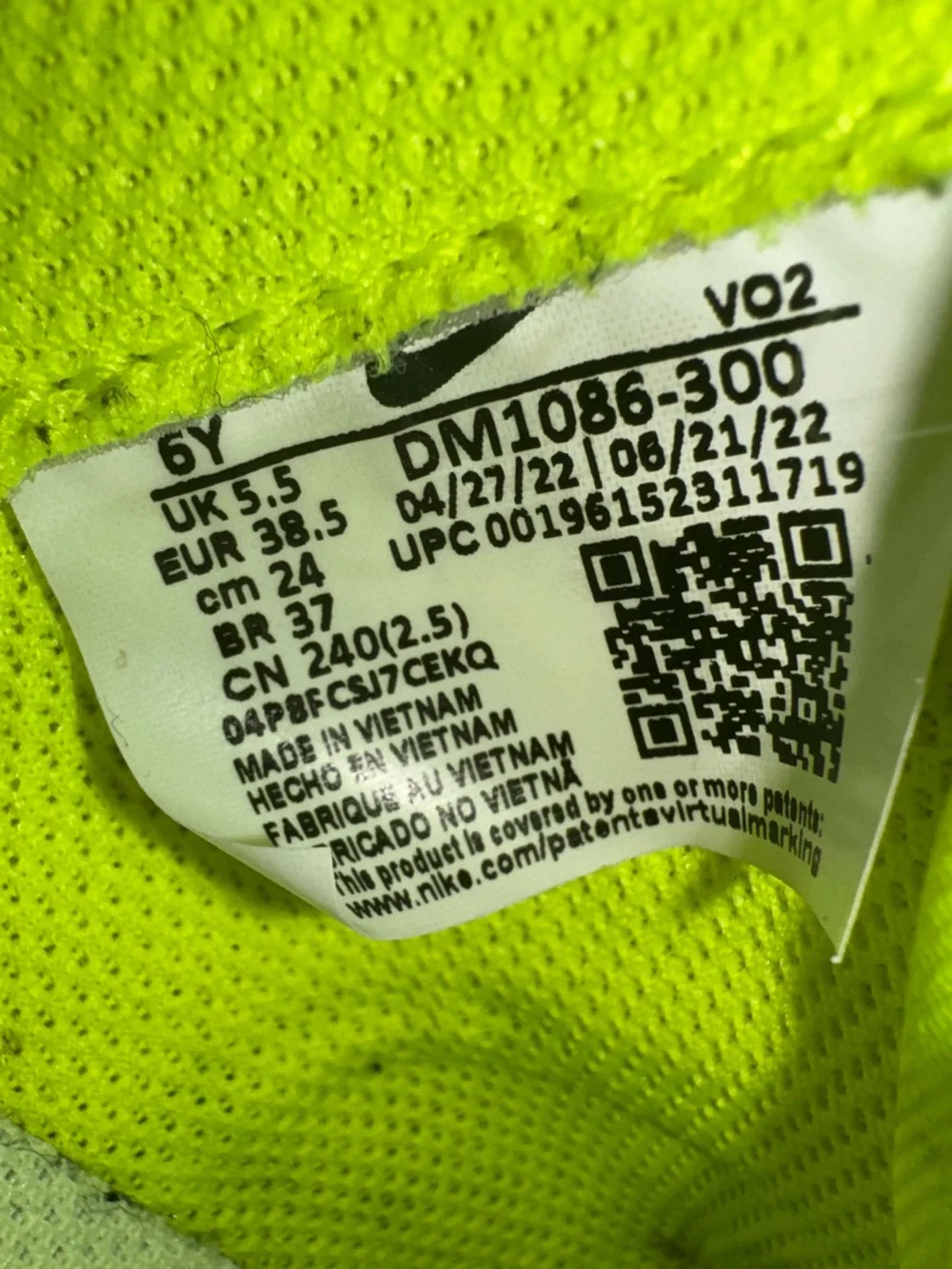 Nike Air Force 1 ‘07 LV8 Teal Volt Sneakers | Men’s 6 / Women’s 7.5 | DM1086-300